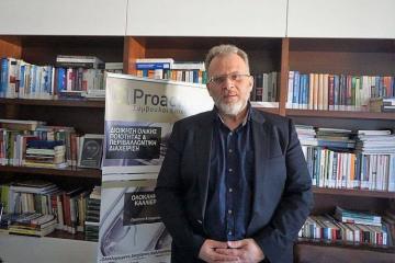 Νίκος Μπουνάκης Νίκος Μπουνάκης, από τη σκιά του Γιούχτα στη δημιουργία της Proactive Photo Gallery 2